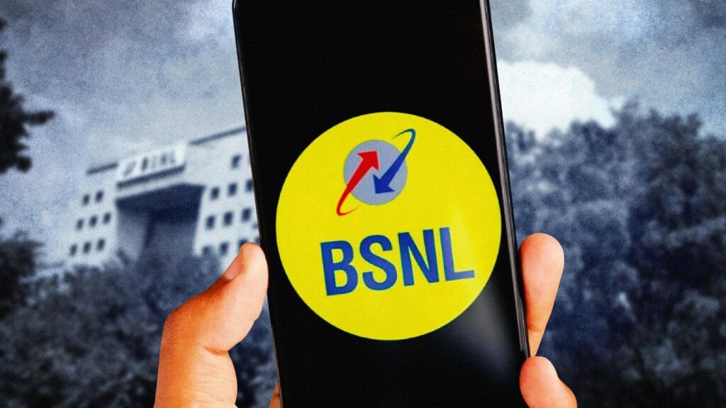 BSNL : లాభాల బాటలో బీఎస్‌ఎన్‌ఎల్‌..