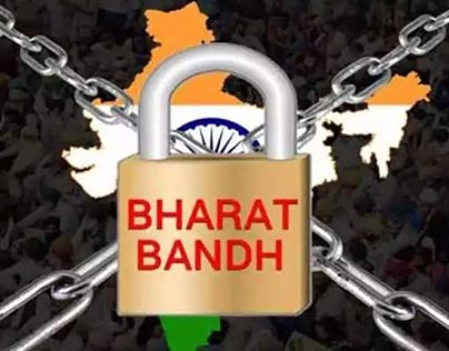 Bharat Bandh : జూన్ 10న భారత్ బంద్