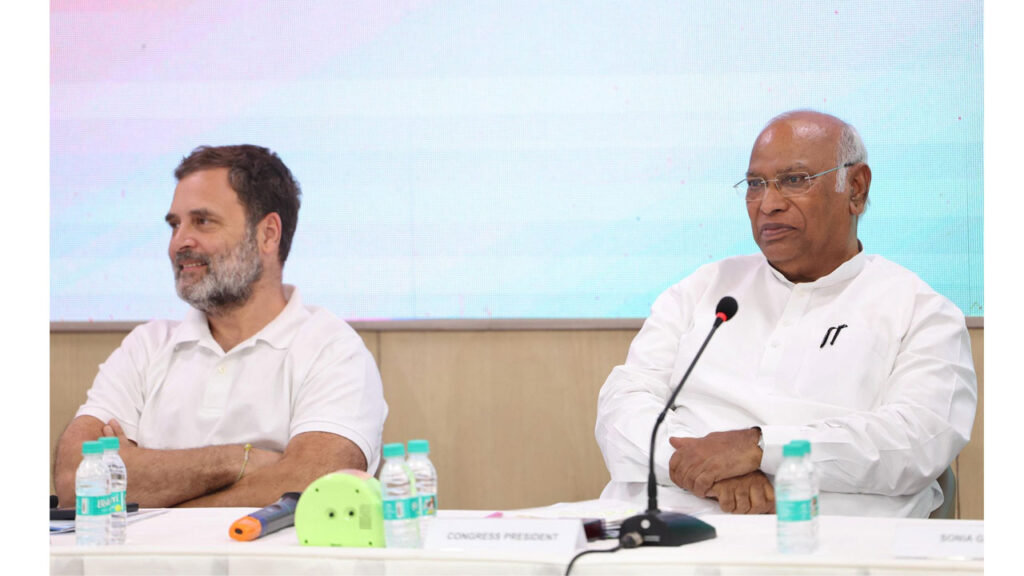 CWC Meeting : సీడబ్ల్యూసీ భేటీ హైలైట్స్