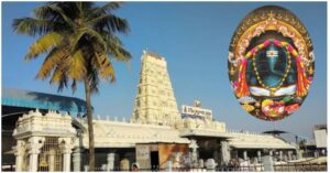 కాణిపాకం వీఐపీ దర్శనం టికెట్ ధర పెంపు