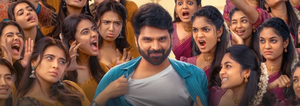 Single Movie: ఓటీటీలోకి సింగిల్ మూవీ ఎప్పుడంటే?