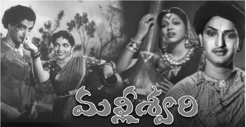 Telugu Movie: చైనాలో విడుదలైన తొలి తెలుగు సినిమా ఏదో తెలుసా?