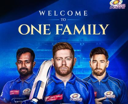 IPL 2025: ముంబై జట్టులోకి కీలక ఆటగాళ్లు