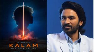 అబ్దుల్ కలాం జీవితచరిత్రలో ధనుష్