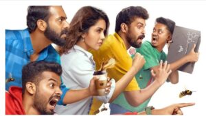 బ్రోమాన్స్ (సోనీ లివ్) మూవీ రివ్యూ