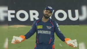 పంత్‌కు భారీ జ‌రిమానా విధించిన బీసీసీఐ