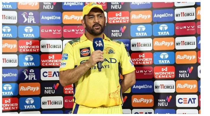 IPL 2025: సీఎస్‌కే ఓటమి పై ధోనీ ఏమన్నారంటే?