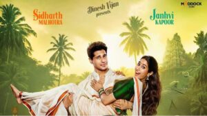 పరమ్ సుందరి మూవీ టీజర్ చూసారా?