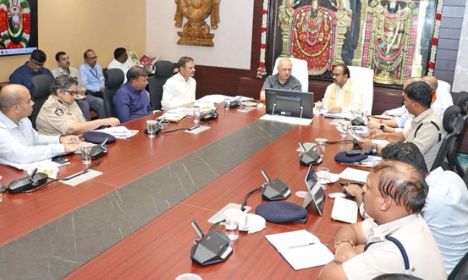 TTD: టీటీడీ భద్రతపై ఉన్నతస్థాయి సమావేశం