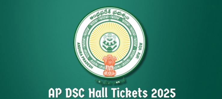 AP DSC: ఇంటర్నెట్ లో డీఎస్సీ హాల్​టికెట్లు అందుబాటు