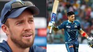 కెప్టెన్ గిల్‌పై చాలా బాధ్యతలున్నాయన్న ఏబీ డివిలియర్స్