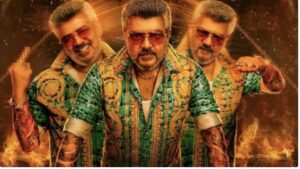 (నెట్ ఫ్లిక్స్)’గుడ్ బ్యాడ్ అగ్లీ’ మూవీ రివ్యూ