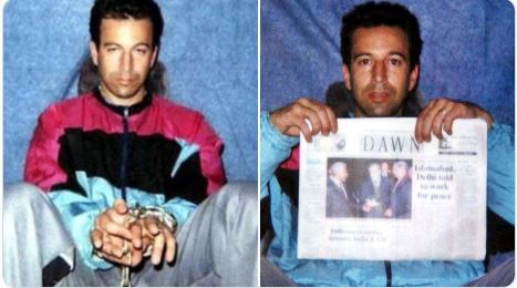 Operation Sindoor: ఆపరేషన్ సిందూర్‌లో కీలక ఉగ్రవాది రవూఫ్ హతం