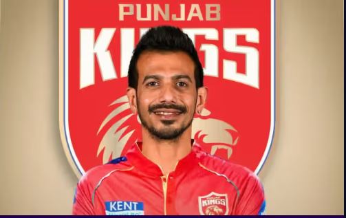 IPL 2025: ఐపీఎల్‌లో చరిత్ర సృష్టించిన యుజ్వేంద్ర చాహల్