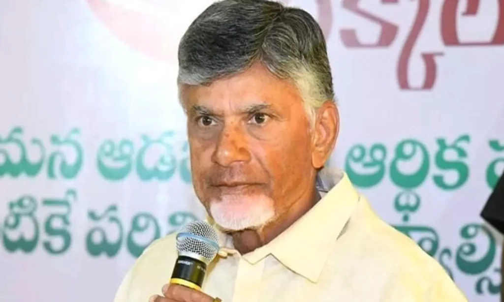 Chandrababu Naidu జిల్లాల పునర్విభజన హామీలపై నివేదిక ఇవ్వాలని చంద్రబాబు ఆదేశం