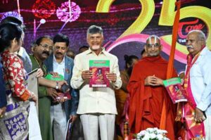 నేడు తెలుగువన్ డిజిటల్ మీడియా వజ్రోత్సవం