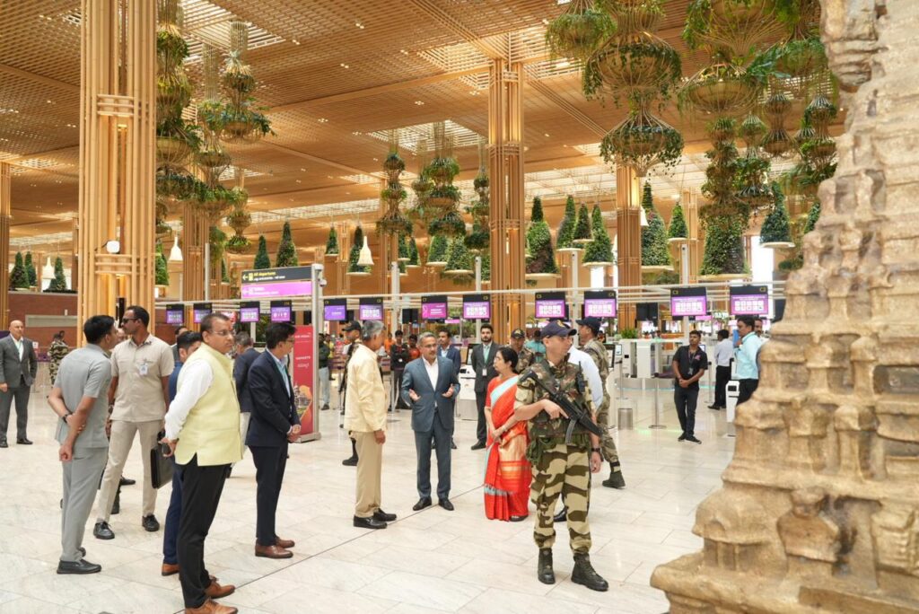 Chandrababu Naidu బెంగళూరు ఎయిర్ పోర్టుపై చంద్రబాబు ఏమన్నారంటే...!