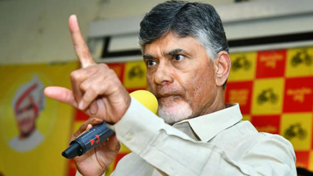 Chandrababu Naidu : రాష్ట్రం నుంచి తరిమికొడదాం : చంద్రబాబు