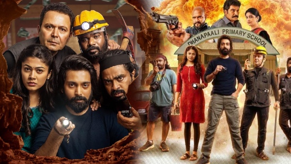 Chaurya Paatham: మూడు వారాల్లోనే ఓటీటీలోకి వచ్చిన ‘చౌర్యపాఠం’