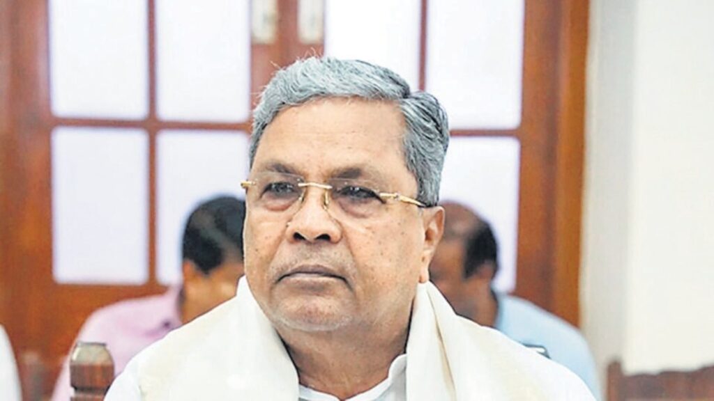 Karnataka: గ్యారెంటీ స్కీమ్‌లపై లబ్ధిదారుల జాబితాను సమీక్షించాలని యోచన