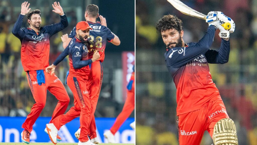 IPL 2025: సీఎస్‌కే పై ఆర్‌సీబీ ఘన విజయం