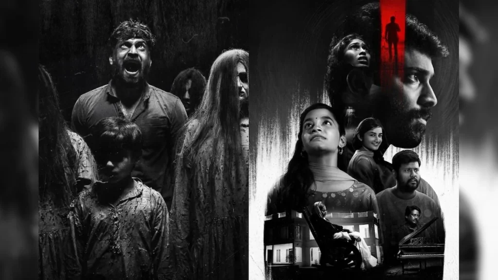 Demon: తెలుగులోను స్ట్రీమింగ్ అవుతున్న ‘డీమన్’ (ఆహా) లో