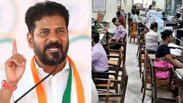 Employees : ఉద్యోగులకు గుడ్ న్యూస్ .. త్వరలో రెండు డీఏలు!