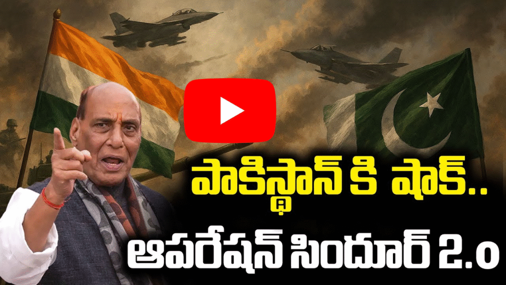 ప్రతీకారం