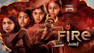 ఉర్రుతలూరిస్తున తమిళ ప్రేమ కథ సినిమా