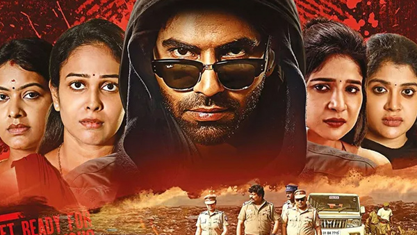 Tamil Movie: ఉర్రుతలూరిస్తున తమిళ ప్రేమ కథ సినిమా