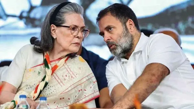  Sonia-Rahul : నేషనల్ హెరాల్డ్ కేసులో సోనియా, రాహుల్‌కు నోటీసులు