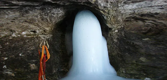  Amarnath: జూలై 3 నుంచి అమర్‌నాథ్ యాత్ర ప్రారంభం