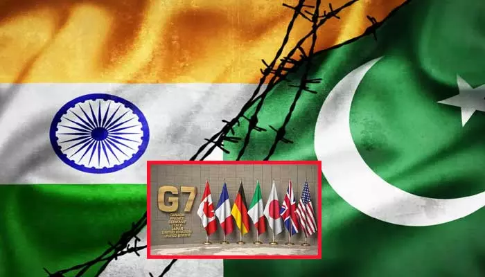 India Pakistan War: భారత్ – పాక్ ఉద్రిక్తతలు పెరుగుతుండగా.. రంగంలోకి దిగిన G7 దేశాలు
