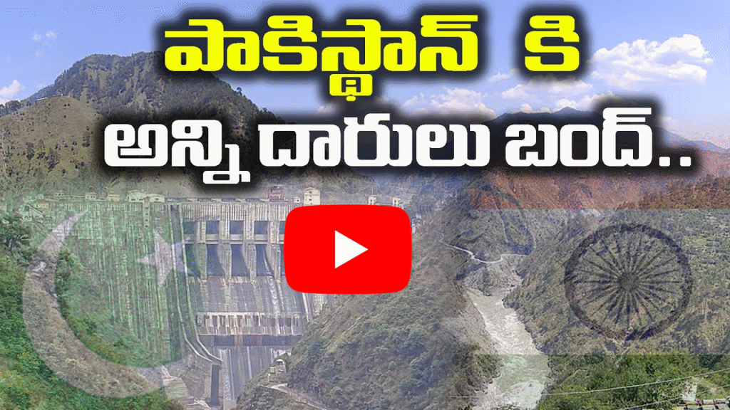 నీటి సరఫరాను