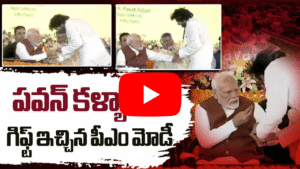 అమరావతి పునఃప్రారంభం-ప్రధాని మోదీ ప్రశంసలు