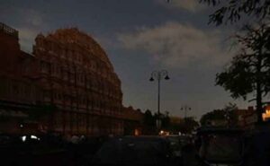 జైపూర్ ఎయిర్పోర్టులో పేలుడు శబ్దాలు