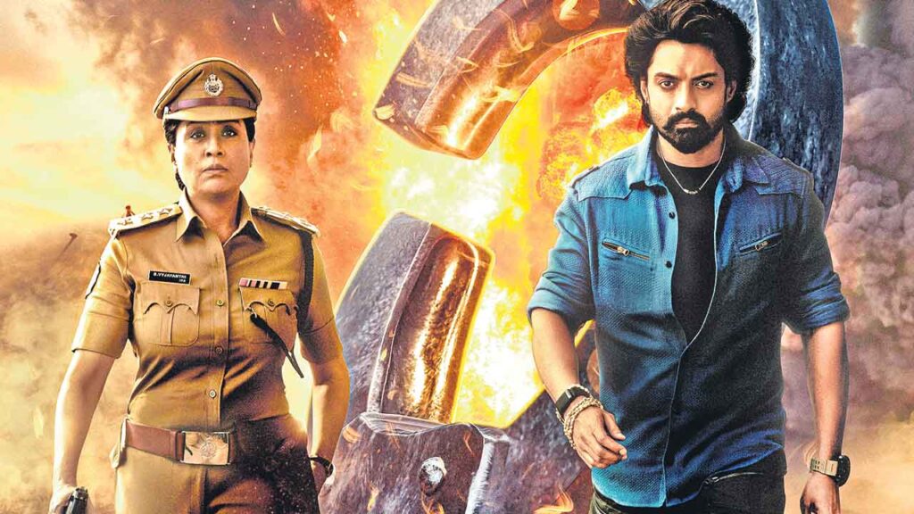 Arjun S/o Vyjayanthi: ఓటీటీలోకి వచ్చేసిన ‘అర్జున్ సన్నాఫ్ వైజయంతి’ స్ట్రీమింగ్ ఎక్కడంటే?