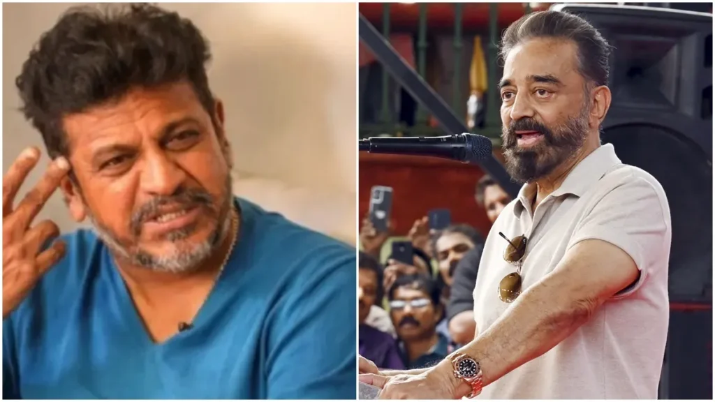 Kamal Haasan : కమల్ వ్యాఖ్యల పై స్పందించిన స్టార్ శివన్న