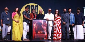 కమల్ హాసన్, మణిరత్నం కాంబోలో థగ్ లైఫ్