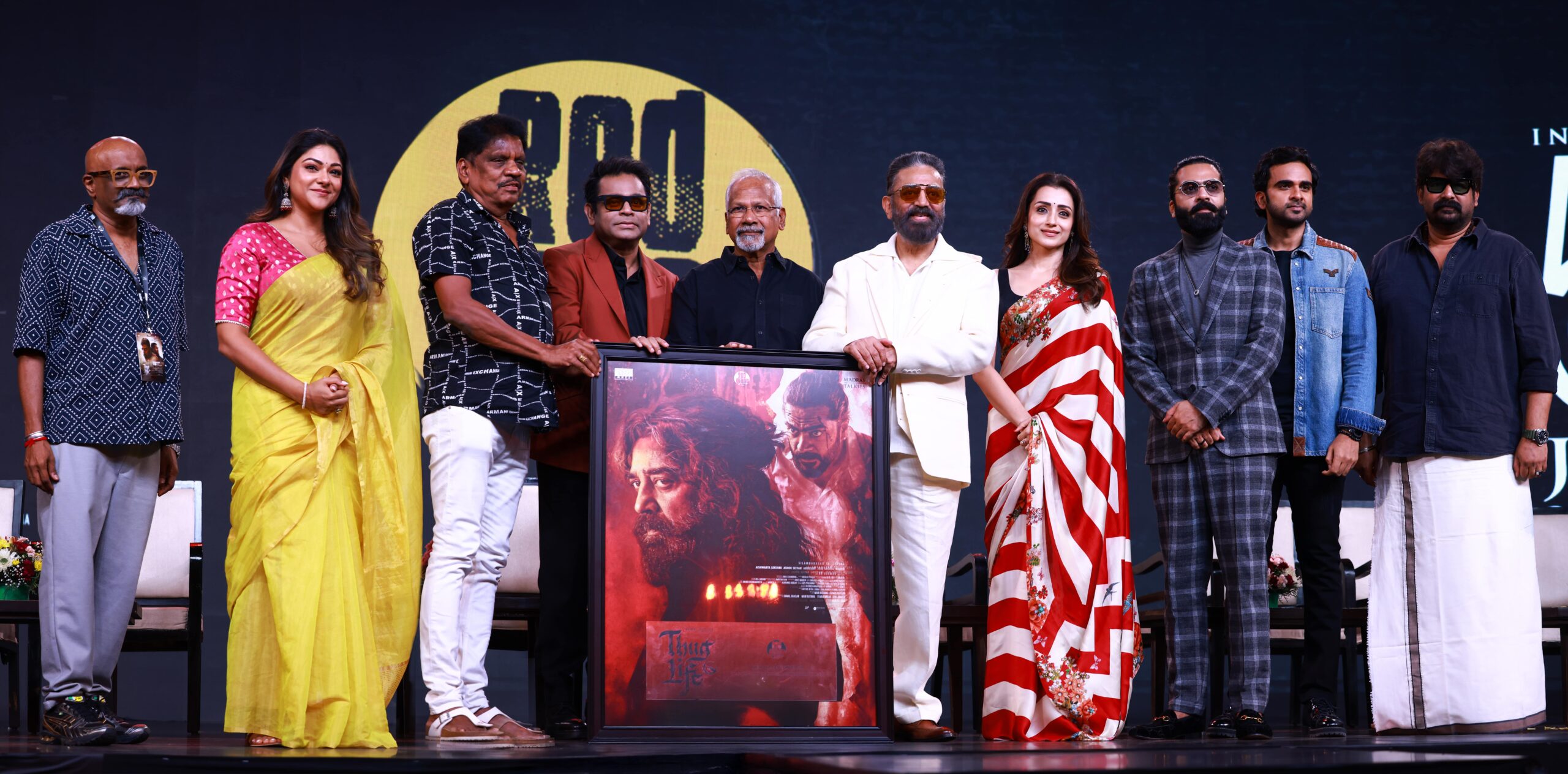 Kamal Haasan కమల్ హాసన్, మణిరత్నం కాంబోలో థగ్ లైఫ్