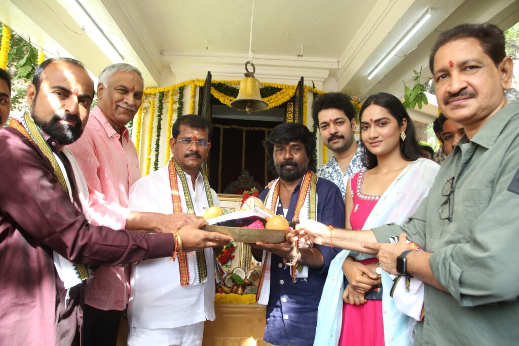 Karthik Raju ‘అట్లాస్ సైకిల్ అత్తగారు పెట్లే’ చిత్రం ప్రారంభం ఎపుడంటే