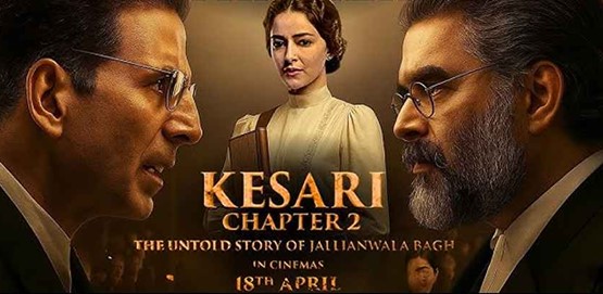 Kesari 2: అక్ష‌య్ కుమార్ నటించిన ‘కేస‌రి 2’ ట్రైల‌ర్ ఎలా ఉందంటే?