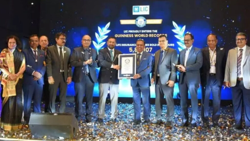 LIC : 24 గంటల్లో లక్షల పాలసీలు, గిన్నిస్ రికార్డు!