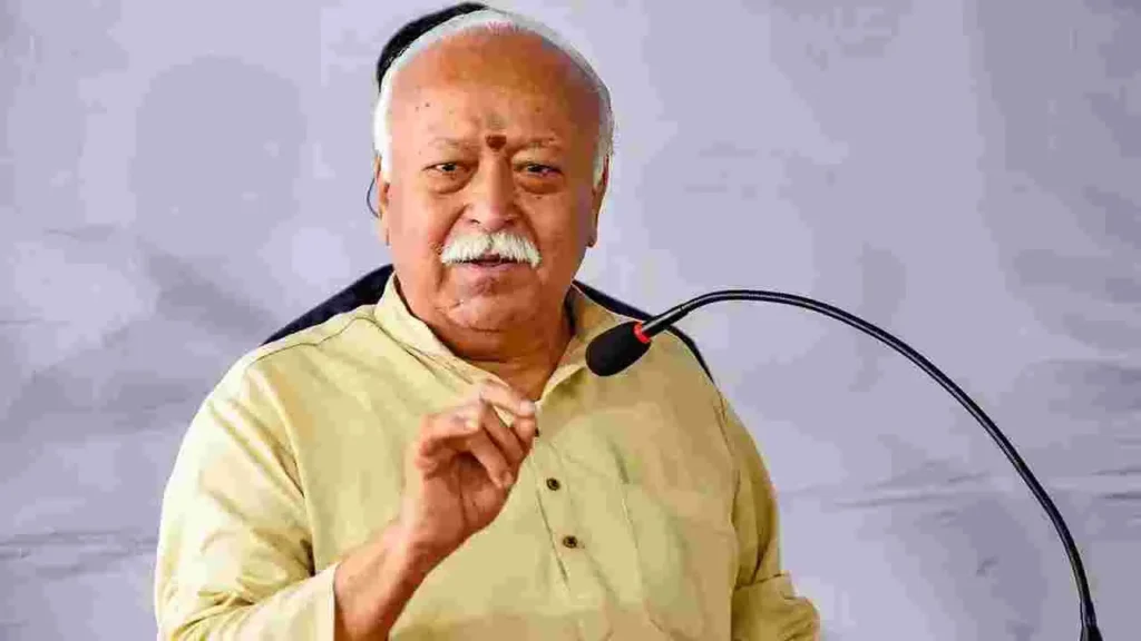 Mohan Bhagwat శక్తి ఉన్నవారి శాంతి మాటలనే ప్రపంచం ఆలకిస్తుందన్న భగవత్