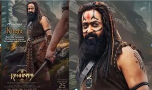 మోహన్ లాల్ బర్త్ డే.. కన్నప్ప నుంచి స్పెషల్ గ్లింప్స్