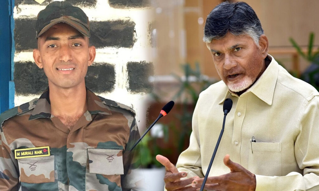 Andhra Pradesh: యుద్ధంలో వీరమరణం పొందిన జవాన్ కి చంద్రబాబు,లోకేష్ నివాళి