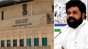 నందిగం సురేశ్‌ను మంగళగిరి కోర్టులో హాజరుపరిచిన పోలీసులు