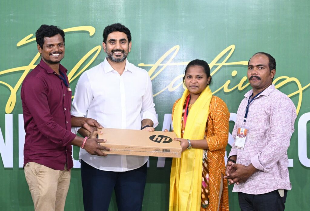Nara Lokesh : షైనింగ్ స్టార్స్ ను సన్మానించిన మంత్రి నారా లోకేశ్…