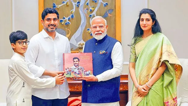 Nara Lokesh ‘యువగళం’ కాఫీ టేబుల్ పుస్తకాన్ని ఆవిష్కరించిన మోదీ