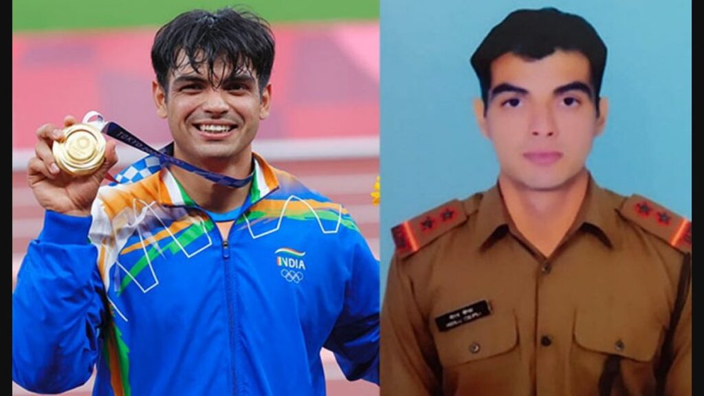 Neeraj Chopra నీరజ్ చోప్రాకు టెరిటోరియల్ ఆర్మీ గౌరవం